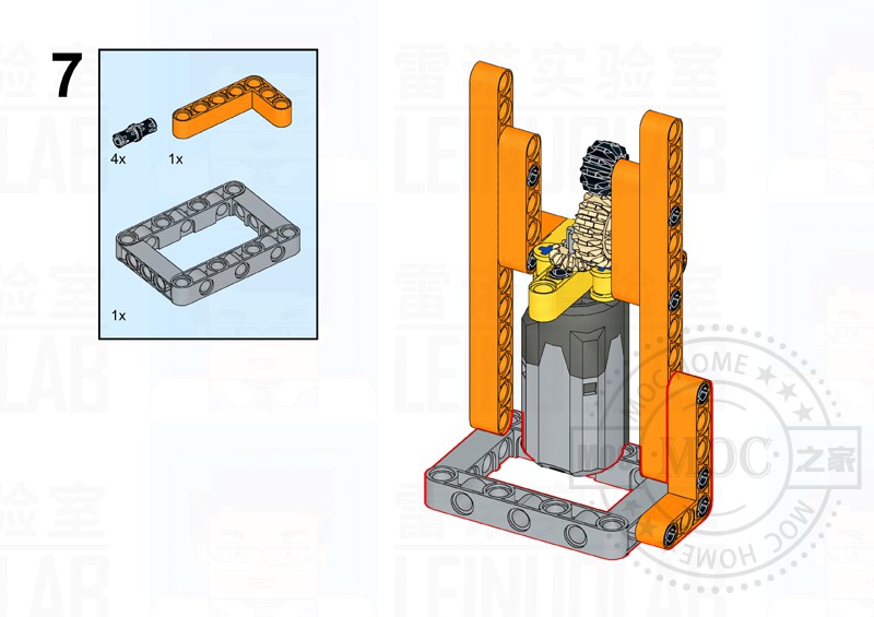 举重机器人拼装步骤-MOC之家