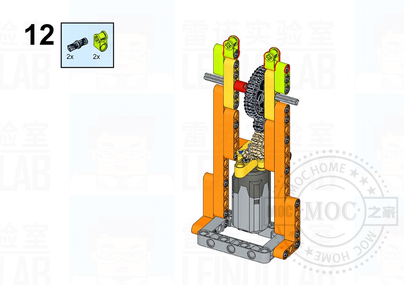 举重机器人拼装步骤-MOC之家