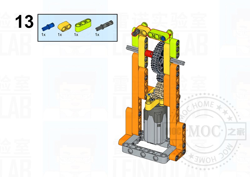 举重机器人拼装步骤-MOC之家