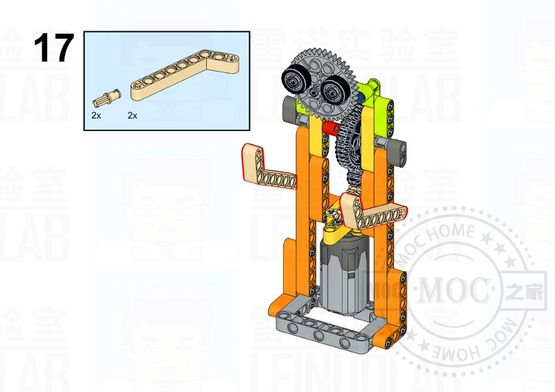 举重机器人拼装步骤-MOC之家