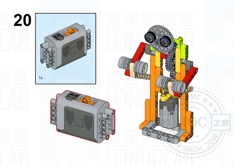 举重机器人拼装步骤-MOC之家