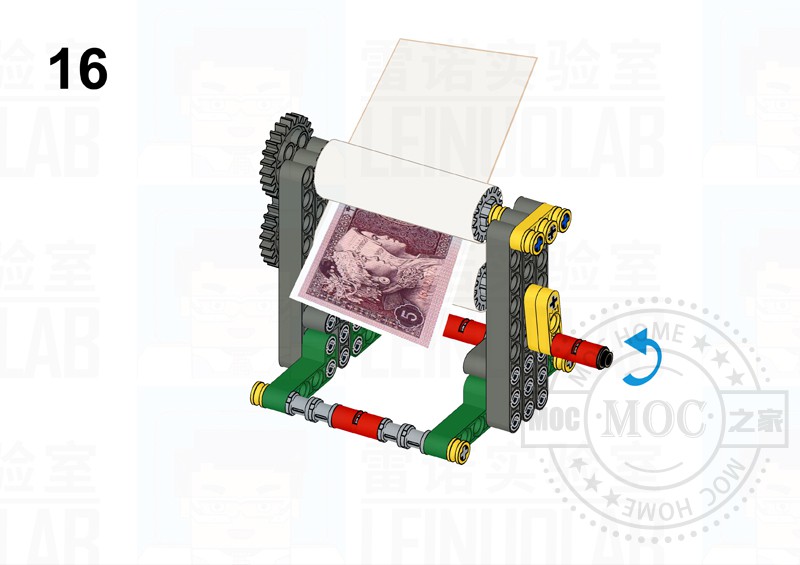 积木魔术印钞机-MOC之家