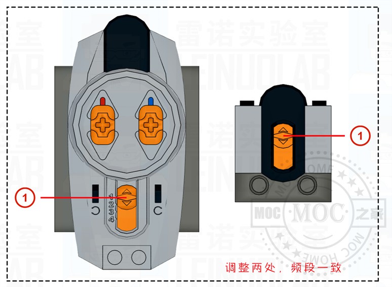 双驱电动车拼装结构01