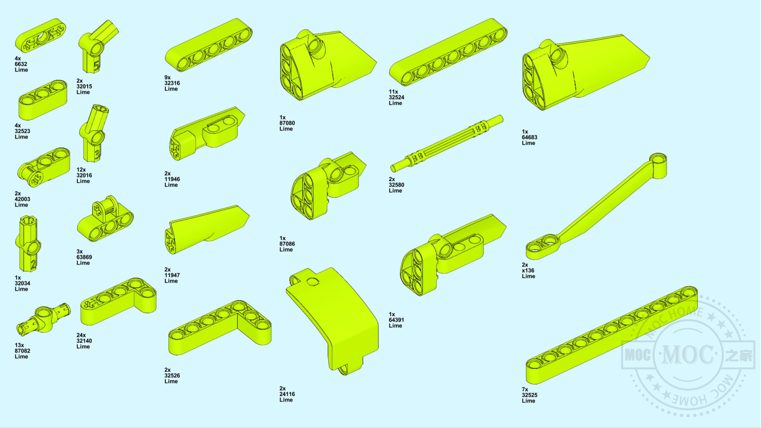 lego_42115B模式_直升机