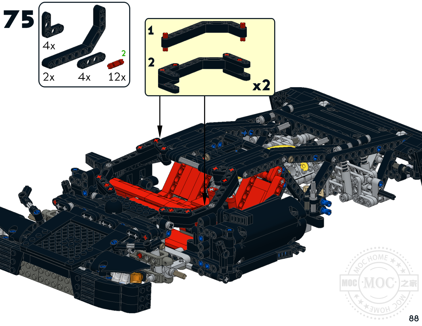 MOC-0267 Hypercar by ErikLeppen