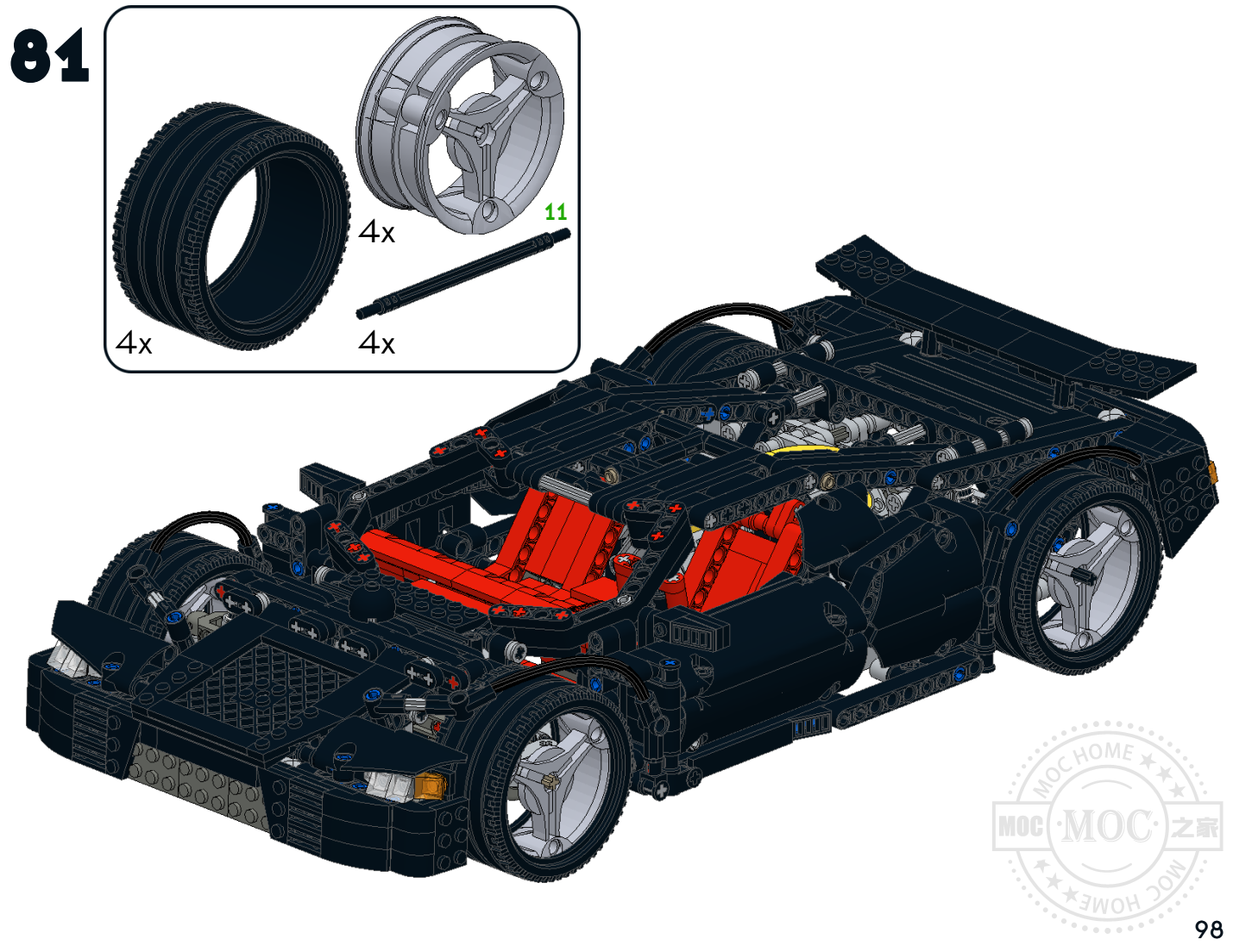 MOC-0267 Hypercar by ErikLeppen