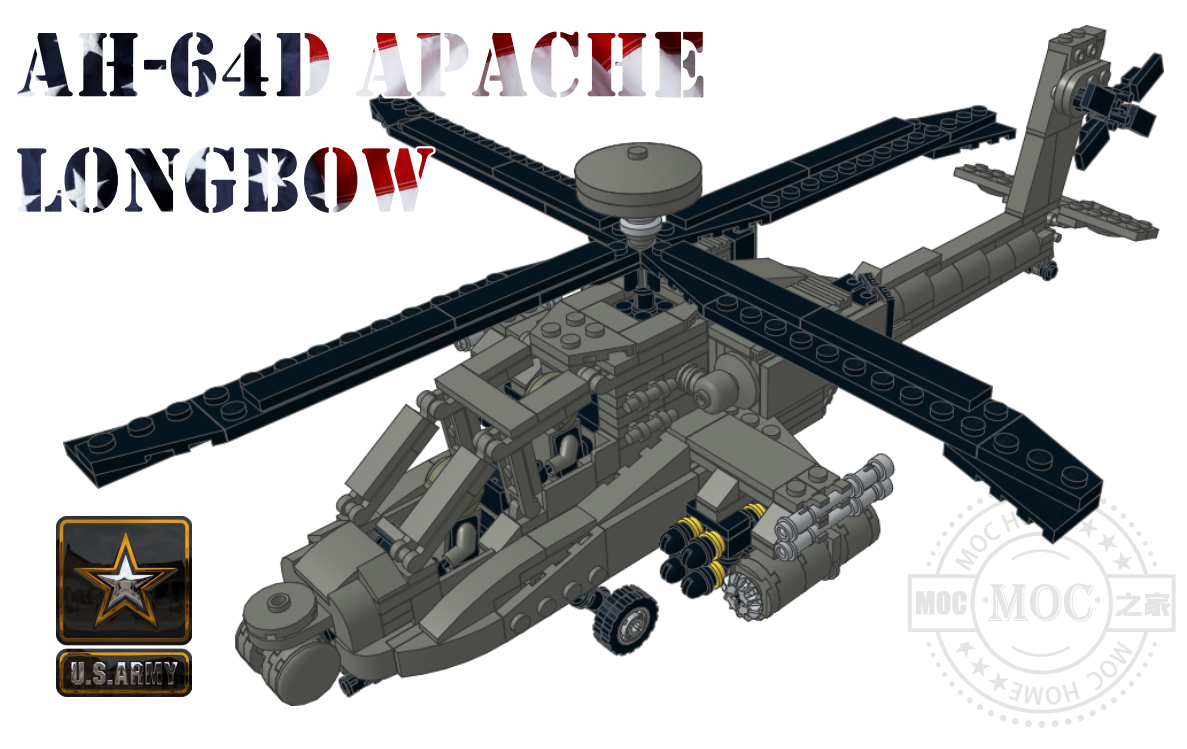 AH-64D Apache Longbow 阿帕奇长弓