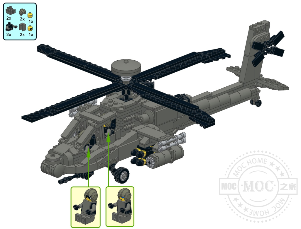 AH-64D Apache Longbow 阿帕奇长弓