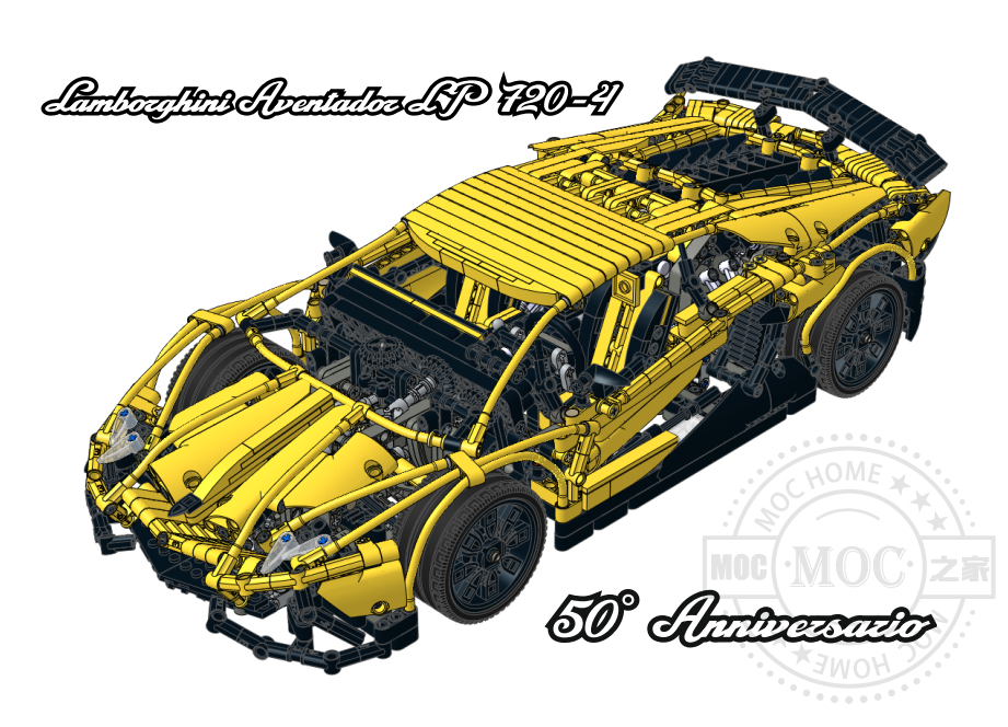 MOC-SportsCar兰博基尼埃文塔多